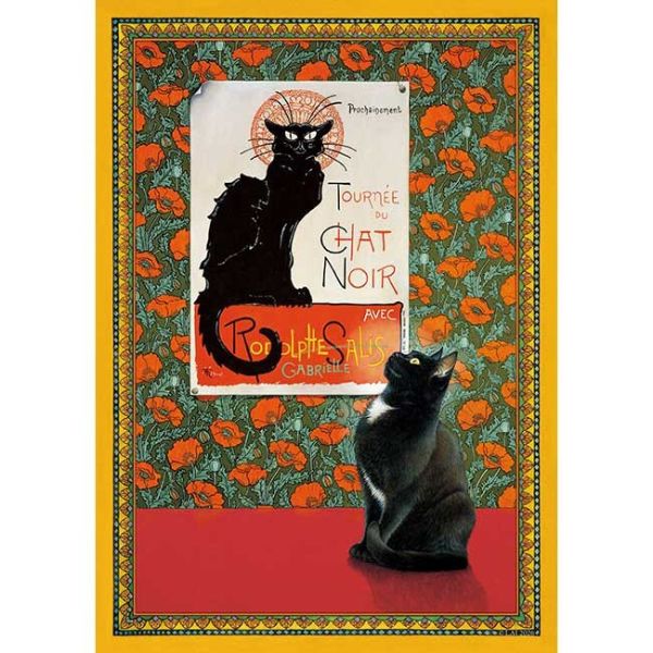 【レズリー・アン・アイボリー】108pcジグソーパズル　シャ　ノワール