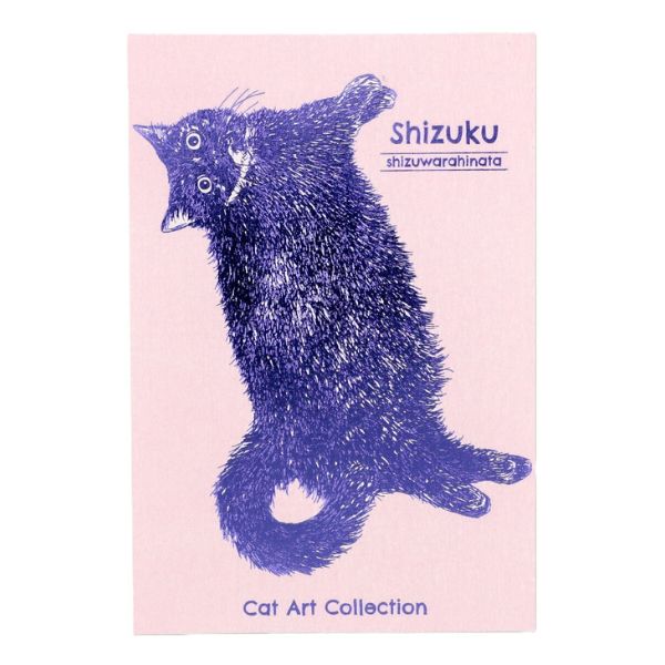 【Cat Art Collection】箔押しポストカード　しずく