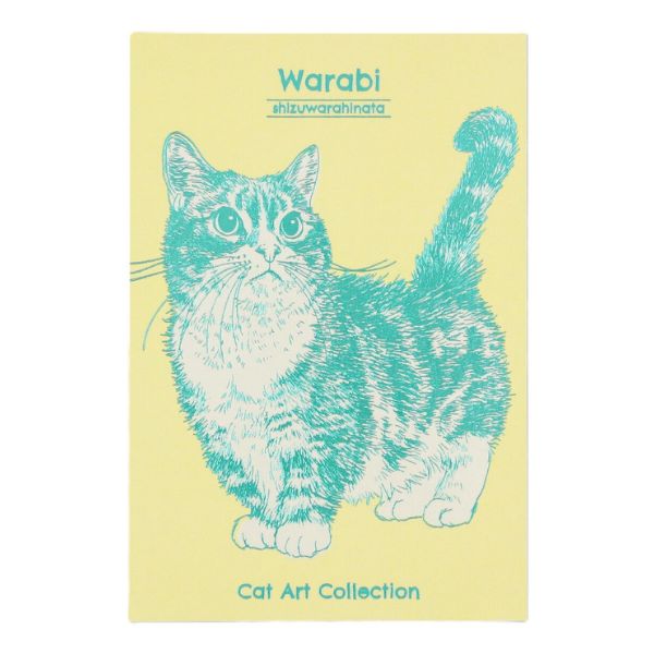 【Cat Art Collection】箔押しポストカード　わらび