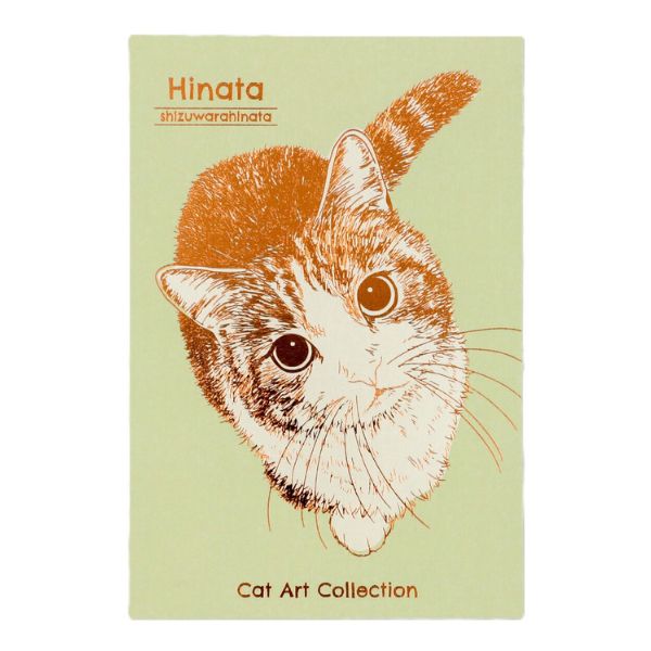 【Cat Art Collection】箔押しポストカード　ひなた