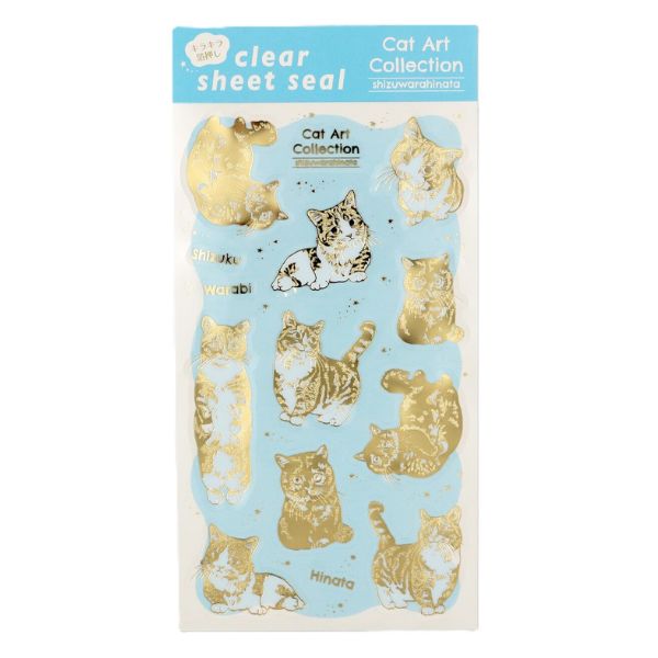 【Cat Art Collection】箔押しクリアシートシール　しずわらひなた