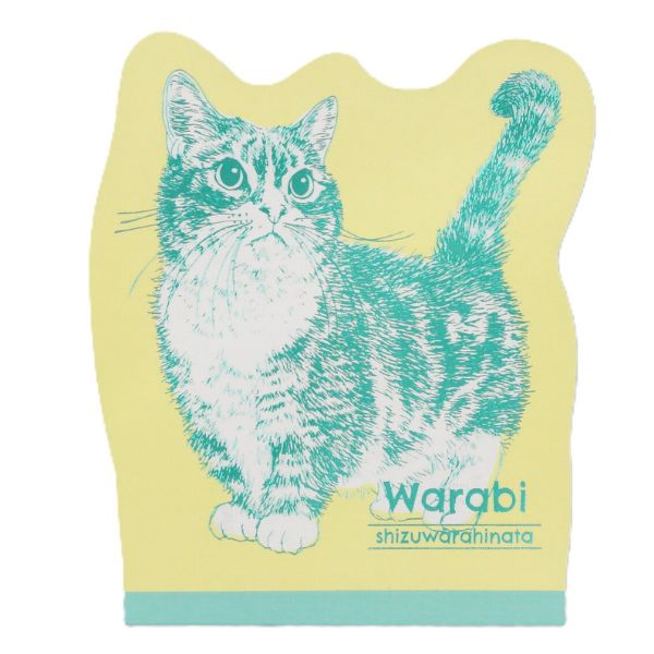 【Cat Art Collection】箔押しダイカットメモ　わらび