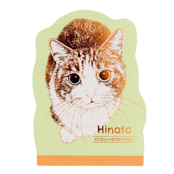 【Cat Art Collection】箔押しダイカットメモ　ひなた