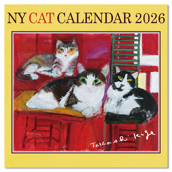 【マンハッタナーズ】NY CAT CALENDAR 2026