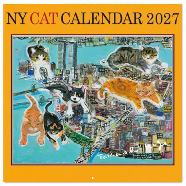 【マンハッタナーズ】NY CAT CALENDAR 2027